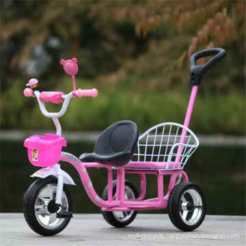 2017 Factory Hot Sell Children Twin Tricycle with Music